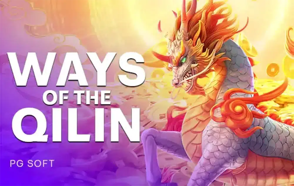 2. Ways of the Qilin (กิเลนทอง)
