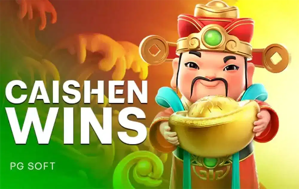 1. Caishen Wins (เทพเจ้าโชคลาภ)