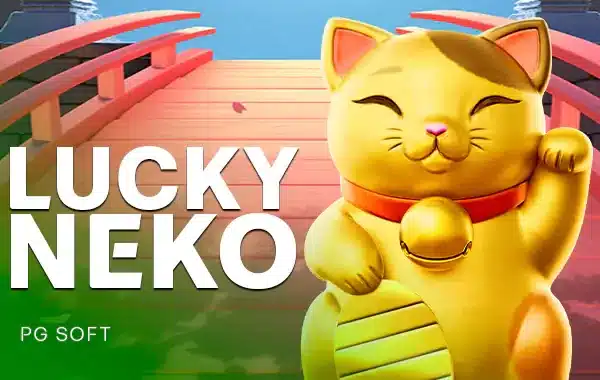 1. Lucky Neko แมวกวักพารวย