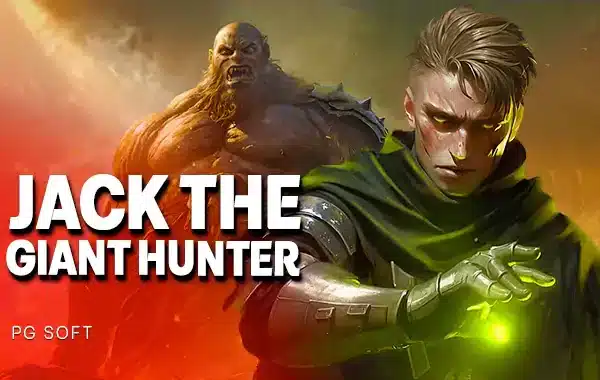 2. Jack the Giant Hunter แจ็คนักล่ายักษ์ผู้ยิ่งใหญ่