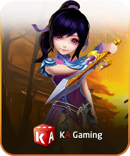 kagaming